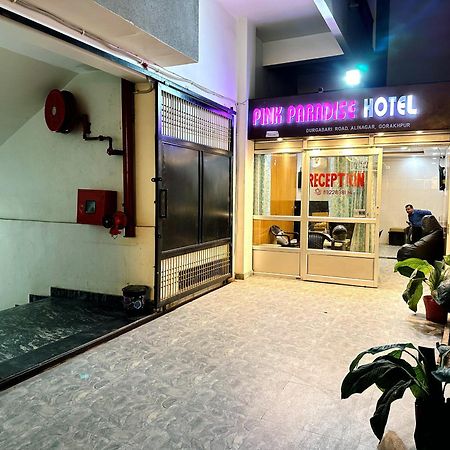 גורקפור Hotel Pink Paradise מראה חיצוני תמונה